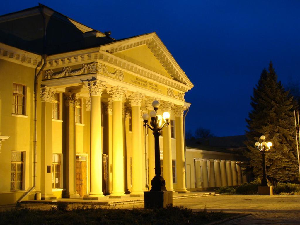 Отель Жовтневый Днепр Экстерьер фото