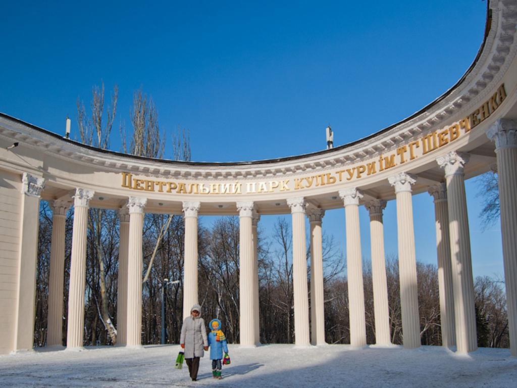 Отель Жовтневый Днепр Экстерьер фото